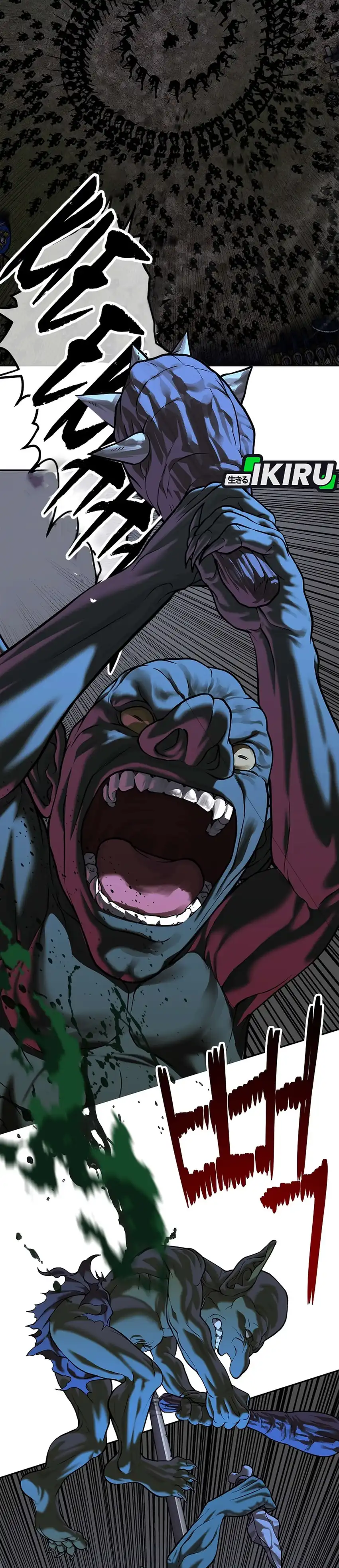 Baca The Vehement Emperor of Steel - Chapter 50 halaman 15
