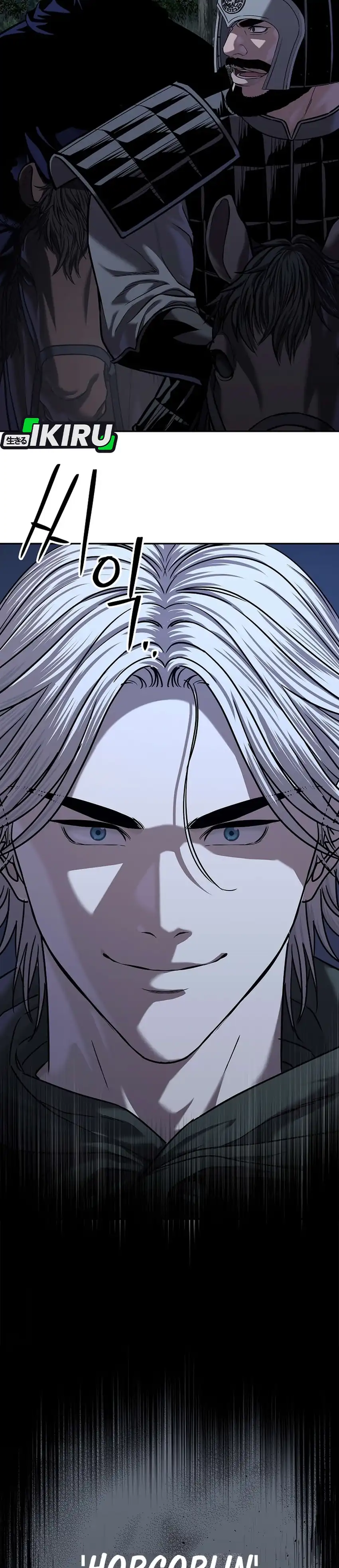 Baca The Vehement Emperor of Steel - Chapter 50 halaman 2