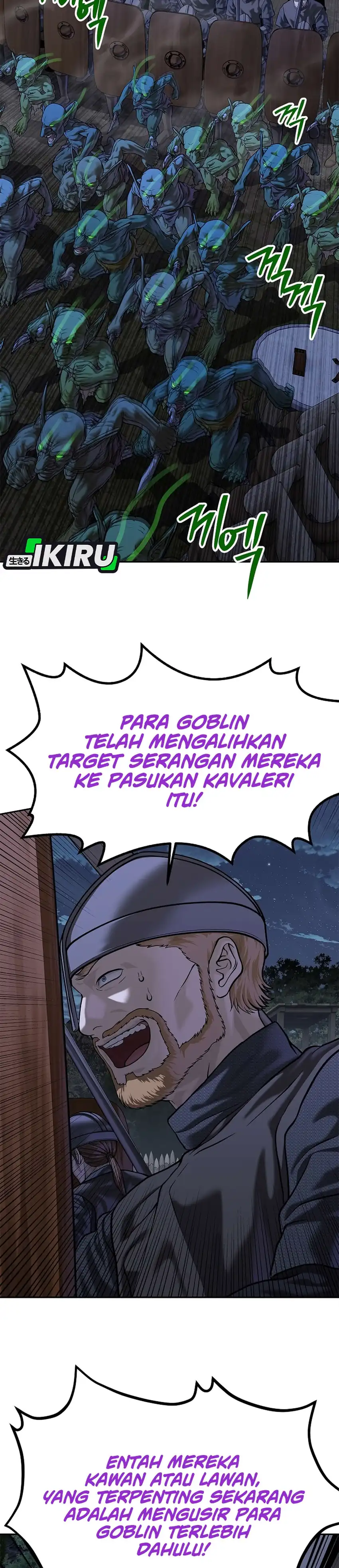 Baca The Vehement Emperor of Steel - Chapter 50 halaman 20