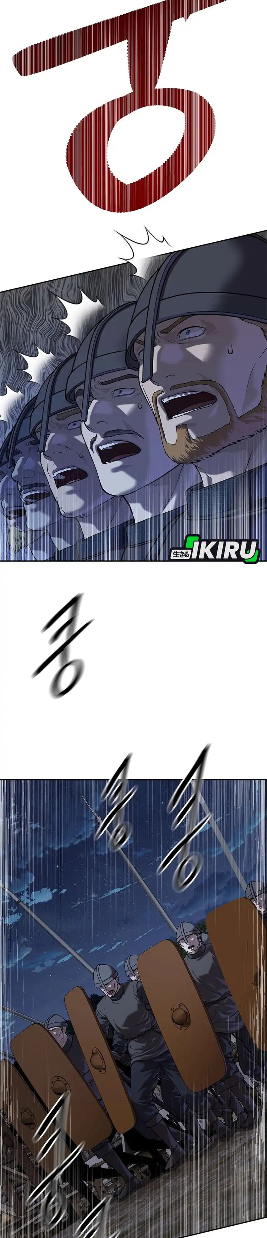 Baca The Vehement Emperor of Steel - Chapter 50 halaman 22