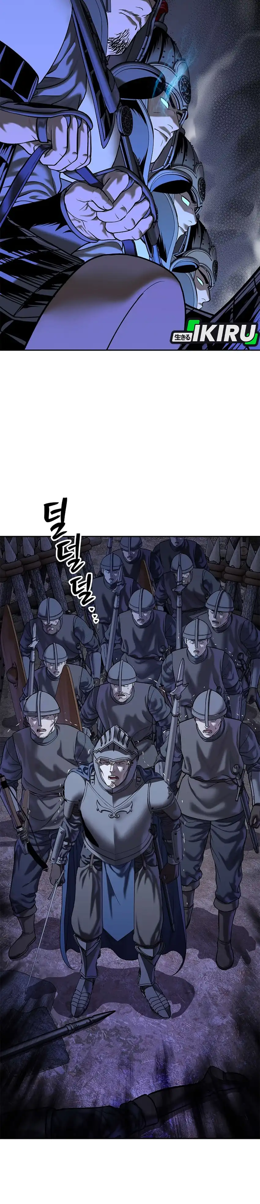 Baca The Vehement Emperor of Steel - Chapter 50 halaman 29