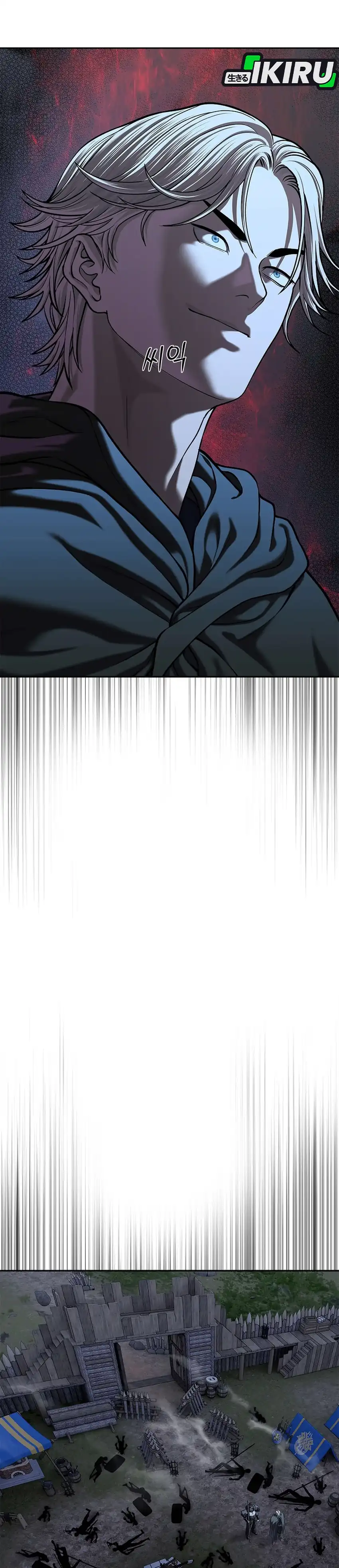Baca The Vehement Emperor of Steel - Chapter 50 halaman 30