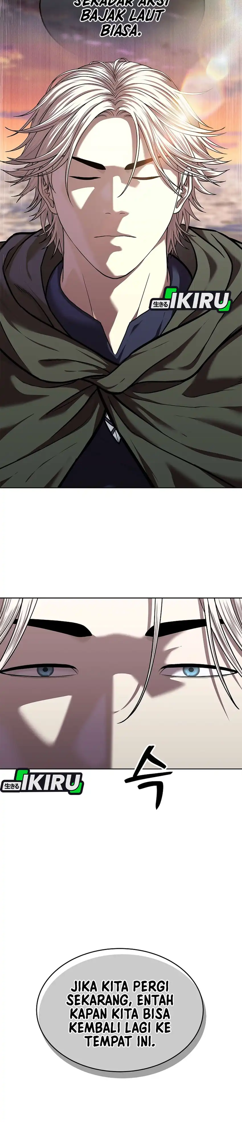 Baca The Vehement Emperor of Steel - Chapter 50 halaman 49