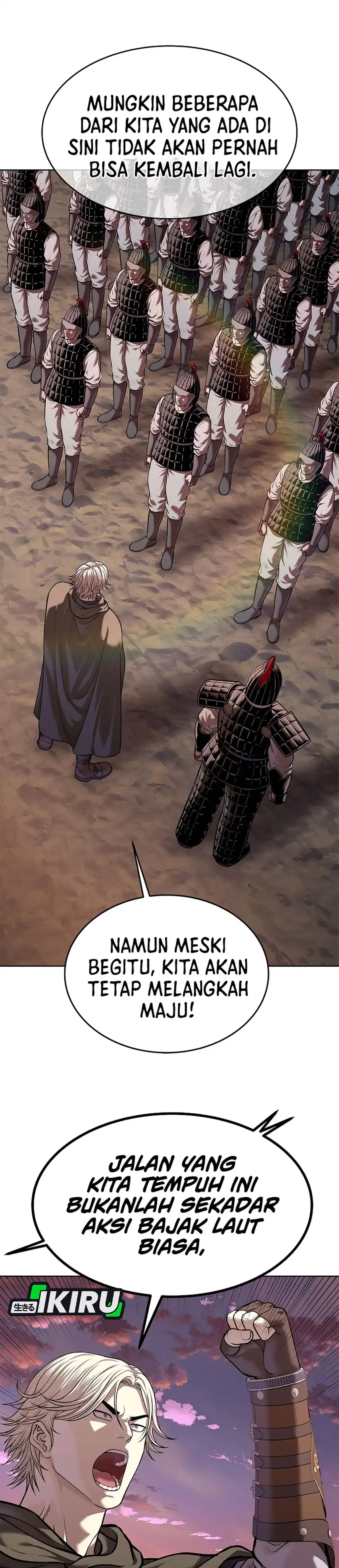 Baca The Vehement Emperor of Steel - Chapter 50 halaman 50