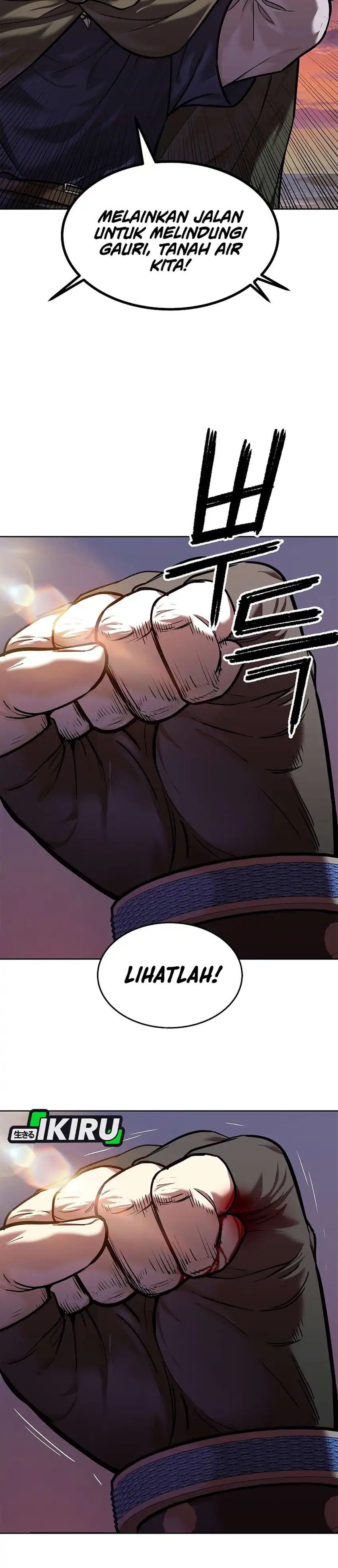 Baca The Vehement Emperor of Steel - Chapter 50 halaman 51