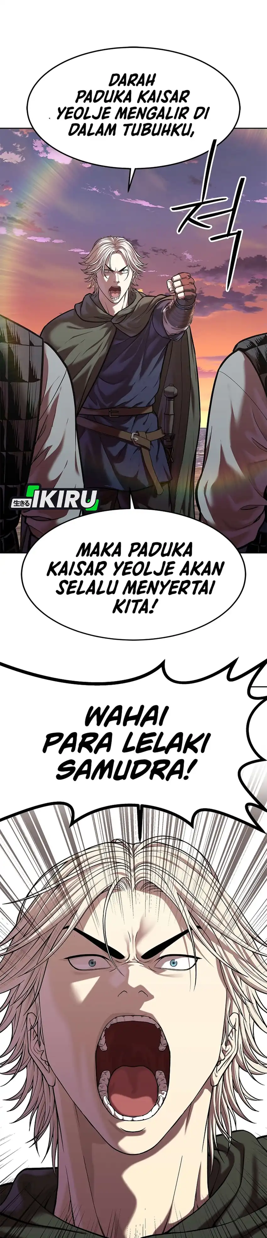 Baca The Vehement Emperor of Steel - Chapter 50 halaman 52