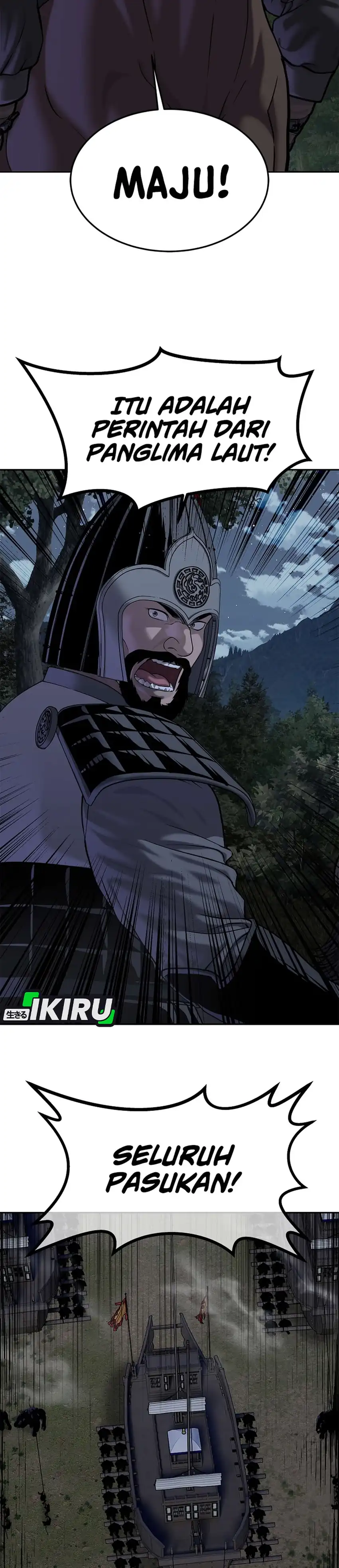 Baca The Vehement Emperor of Steel - Chapter 50 halaman 8