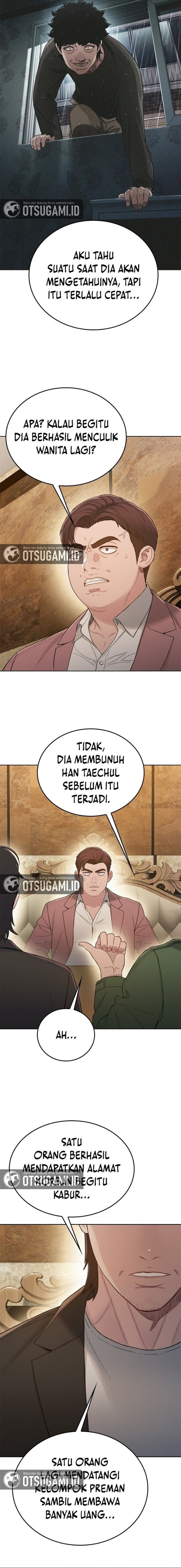 Baca The Very End - Chapter 10 halaman 14