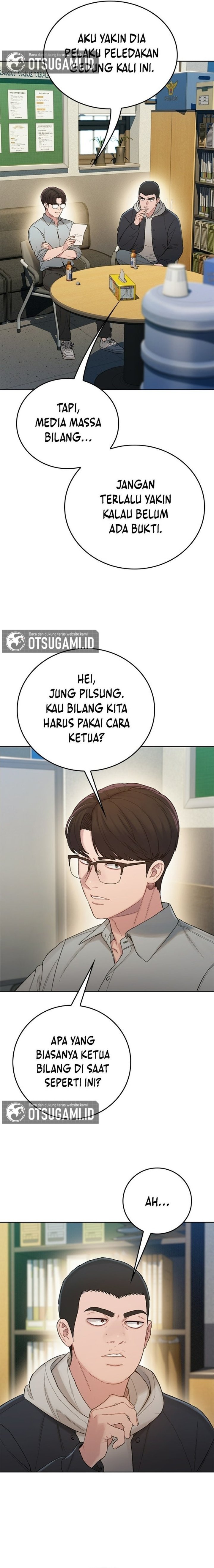 Baca The Very End - Chapter 11 halaman 12