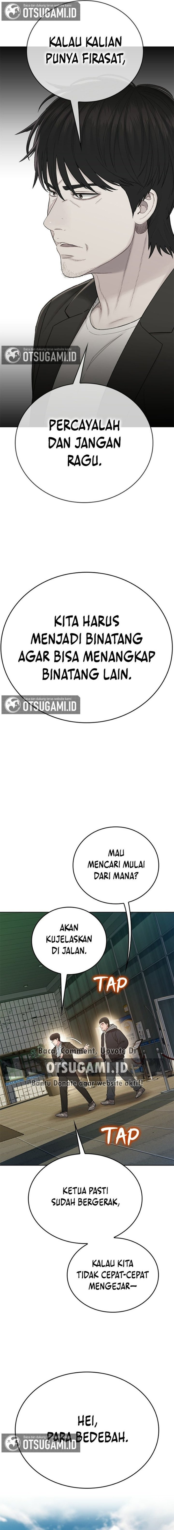 Baca The Very End - Chapter 11 halaman 13