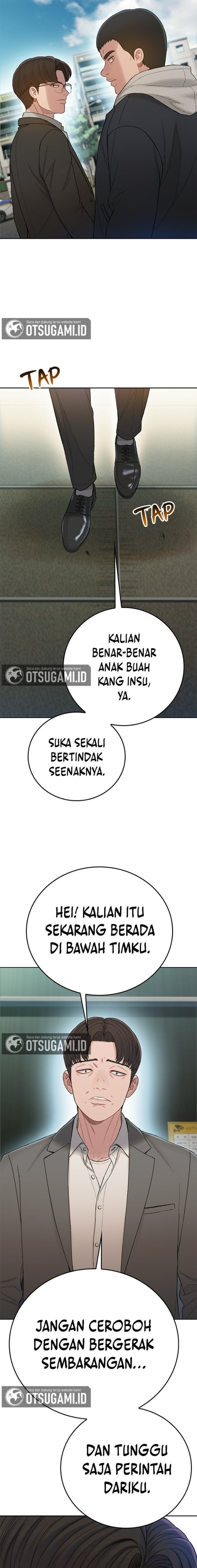 Baca The Very End - Chapter 11 halaman 14