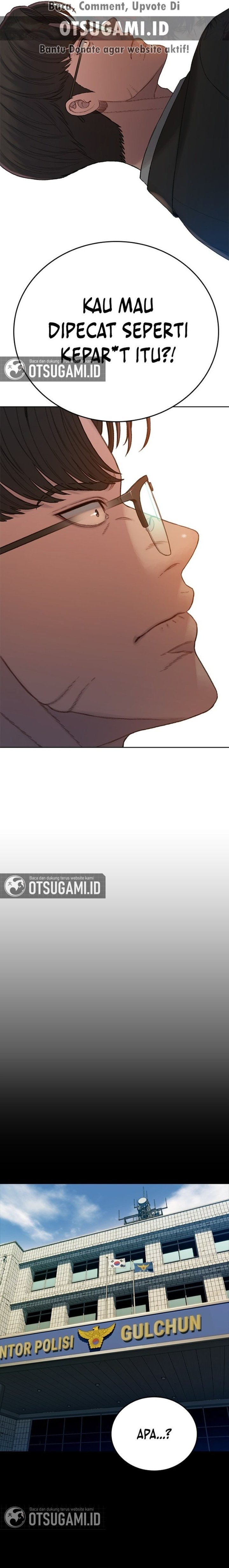 Baca The Very End - Chapter 11 halaman 16