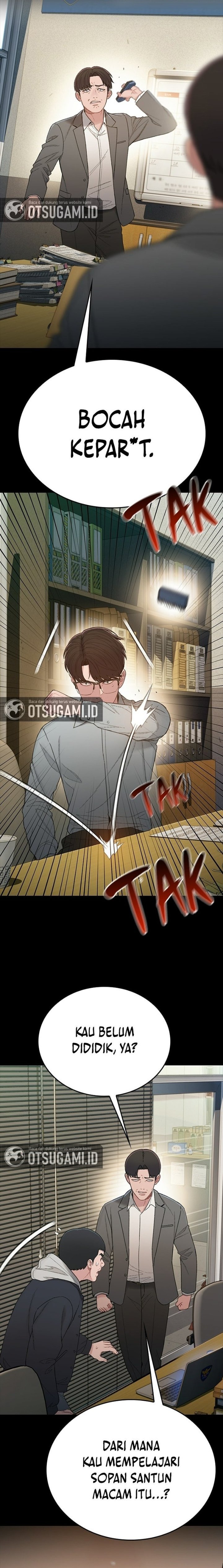 Baca The Very End - Chapter 11 halaman 22