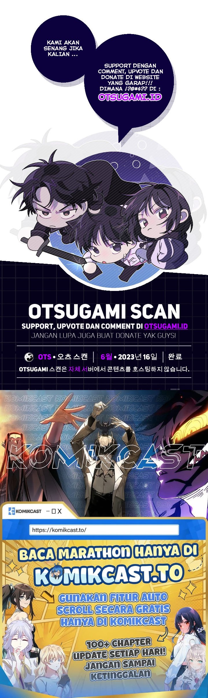 Baca The Very End - Chapter 11 halaman 26