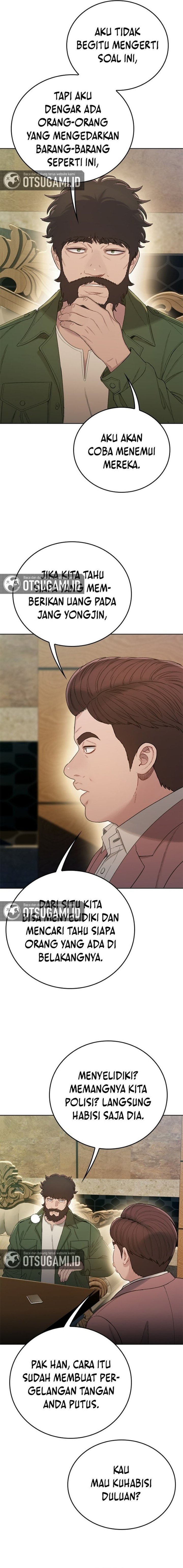 Baca The Very End - Chapter 12 halaman 18