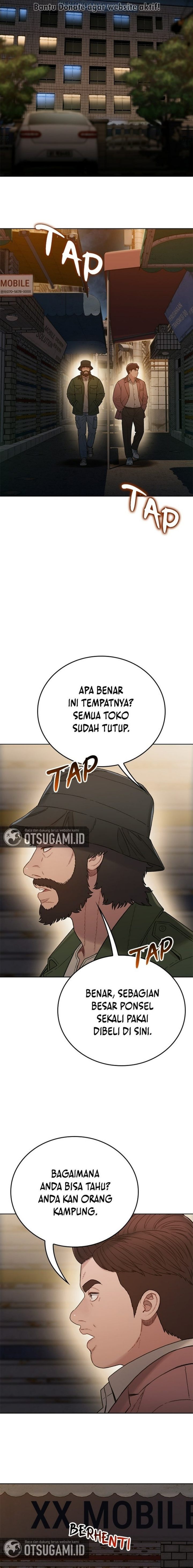 Baca The Very End - Chapter 13 halaman 12