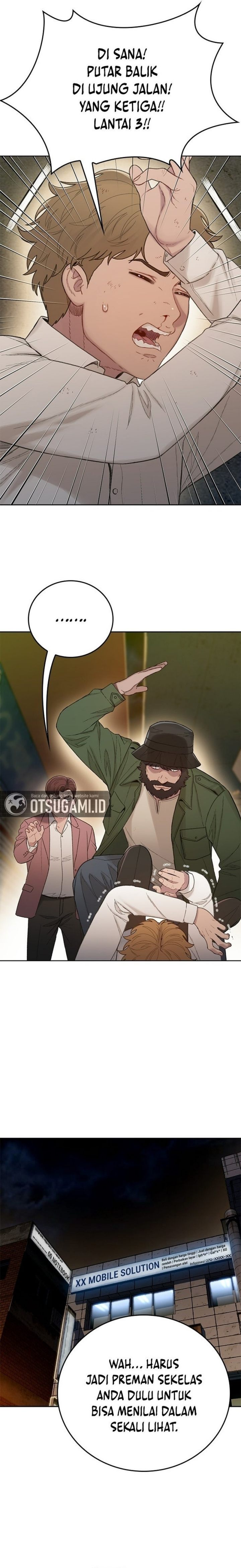 Baca The Very End - Chapter 13 halaman 16