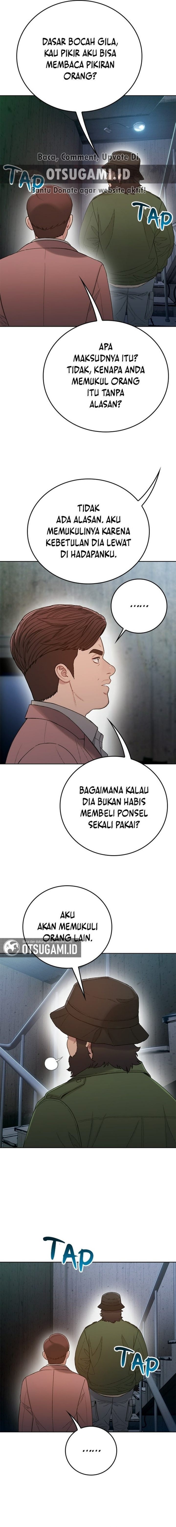 Baca The Very End - Chapter 13 halaman 17