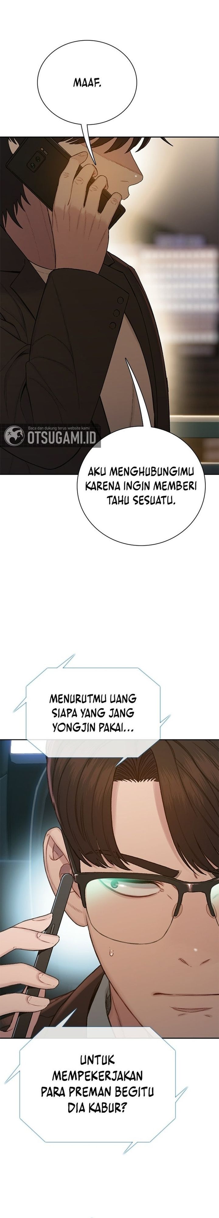 Baca The Very End - Chapter 14 halaman 11