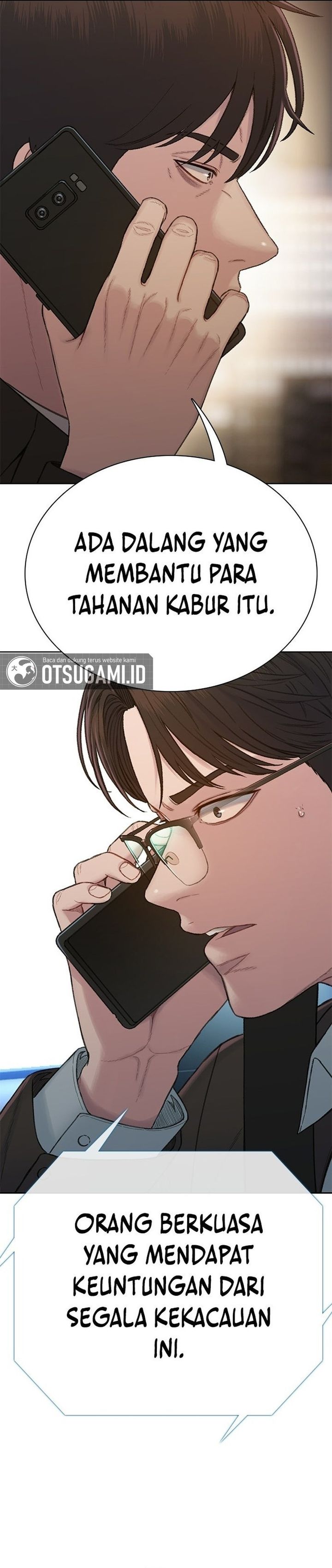 Baca The Very End - Chapter 14 halaman 13