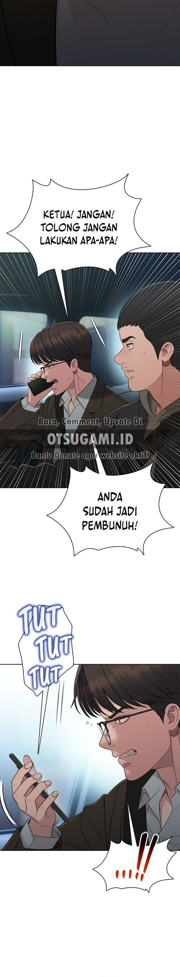Baca The Very End - Chapter 14 halaman 15