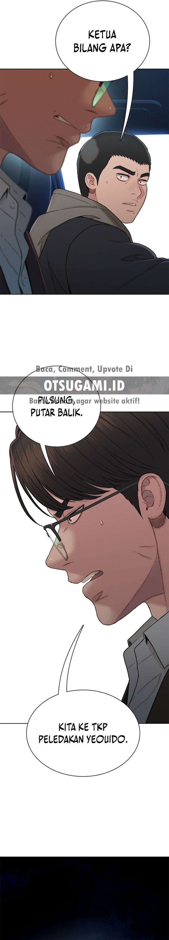Baca The Very End - Chapter 14 halaman 16