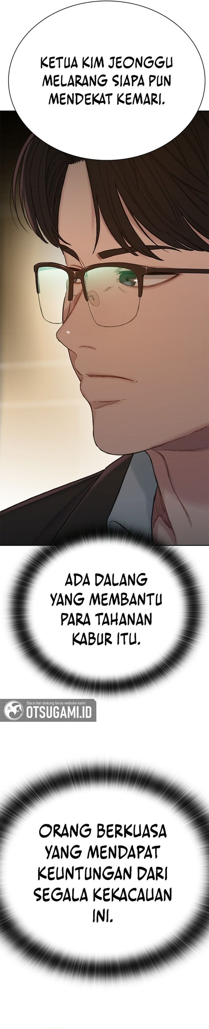 Baca The Very End - Chapter 14 halaman 20