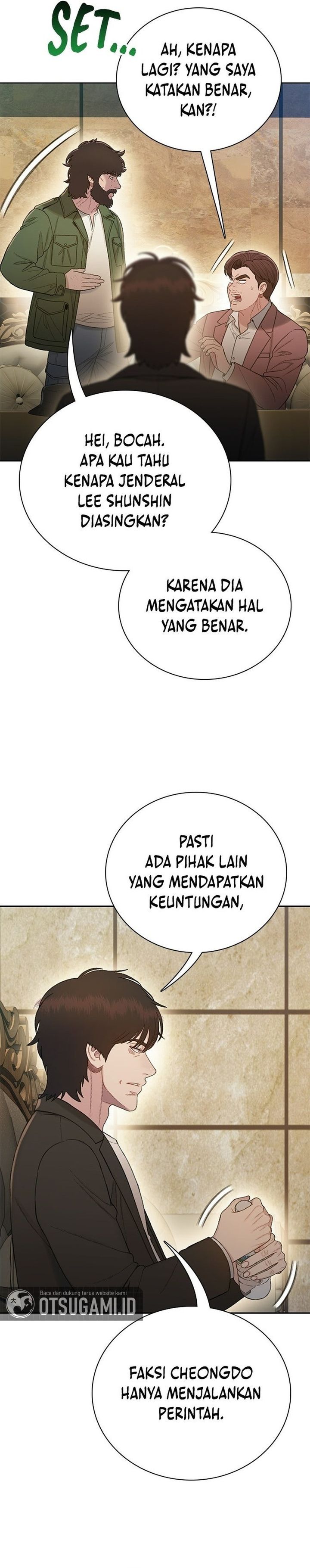 Baca The Very End - Chapter 14 halaman 5