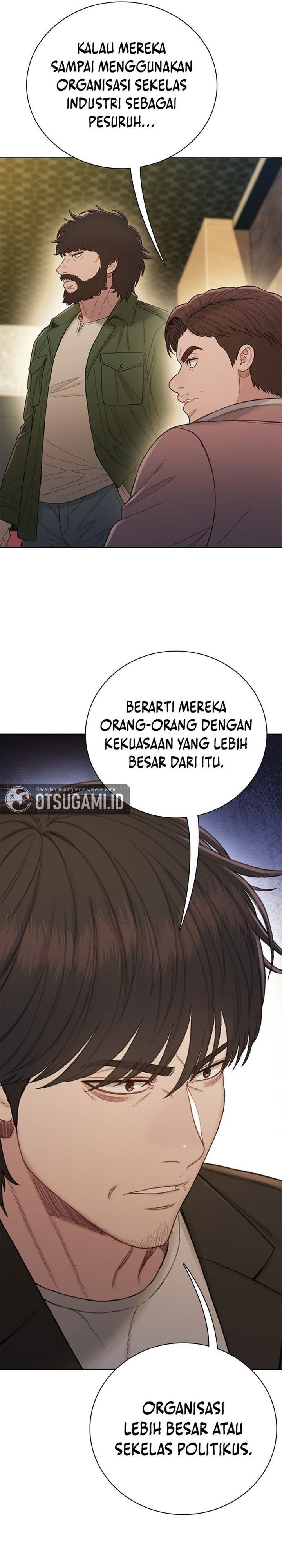 Baca The Very End - Chapter 14 halaman 6
