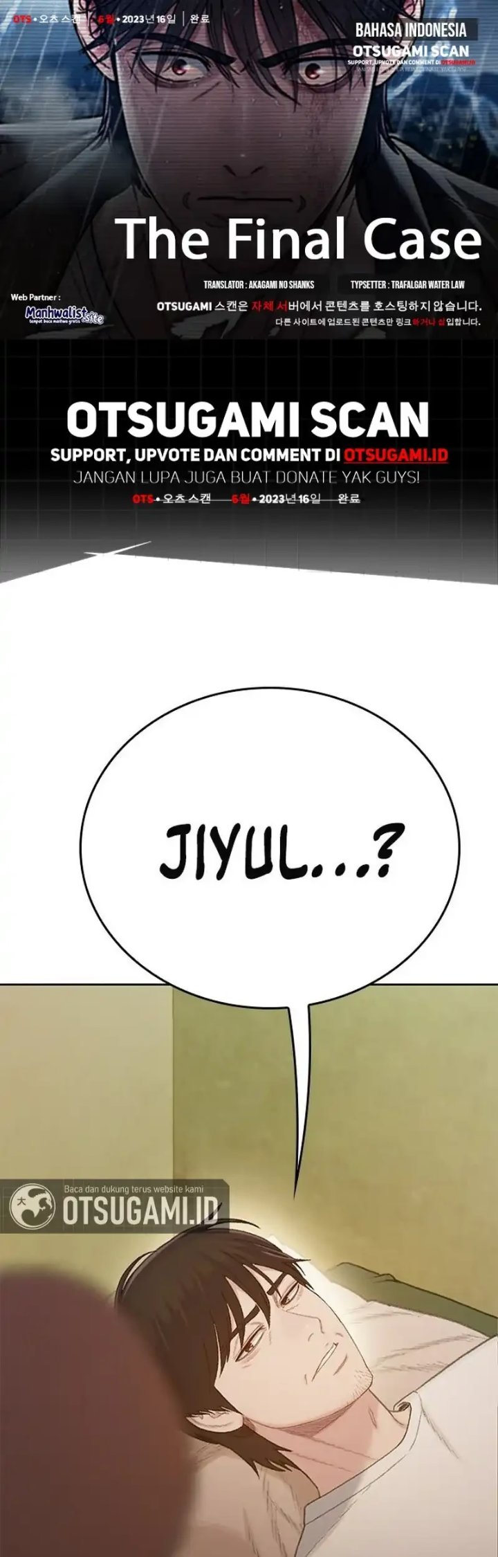 Baca The Very End - Chapter 4 halaman 1