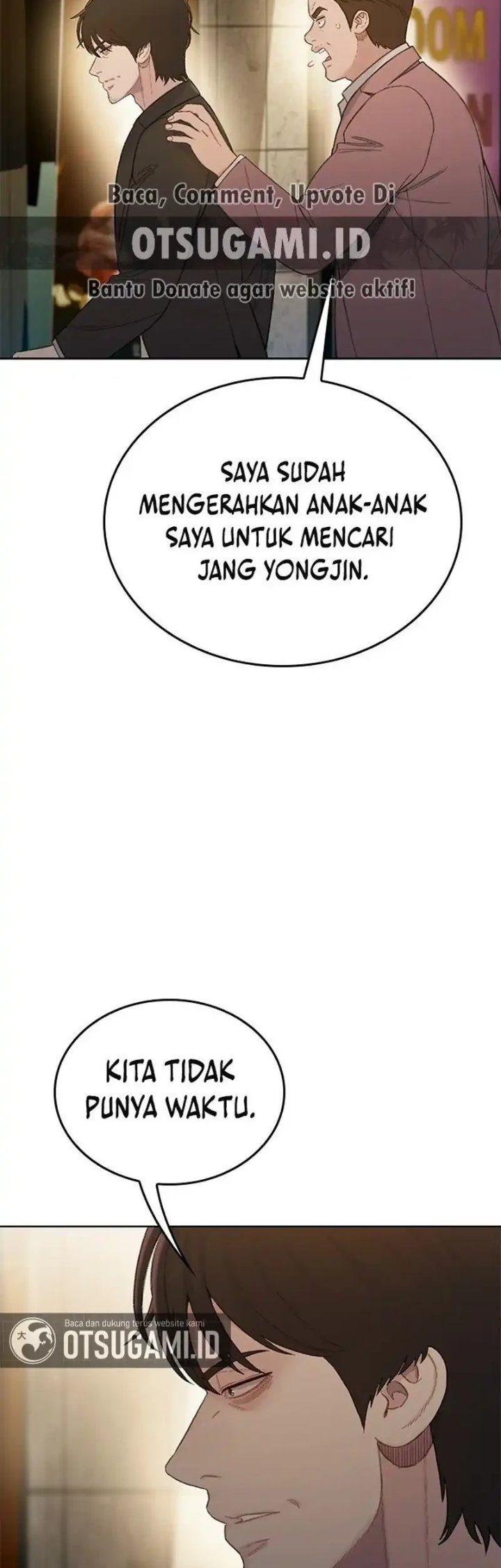 Baca The Very End - Chapter 4 halaman 8