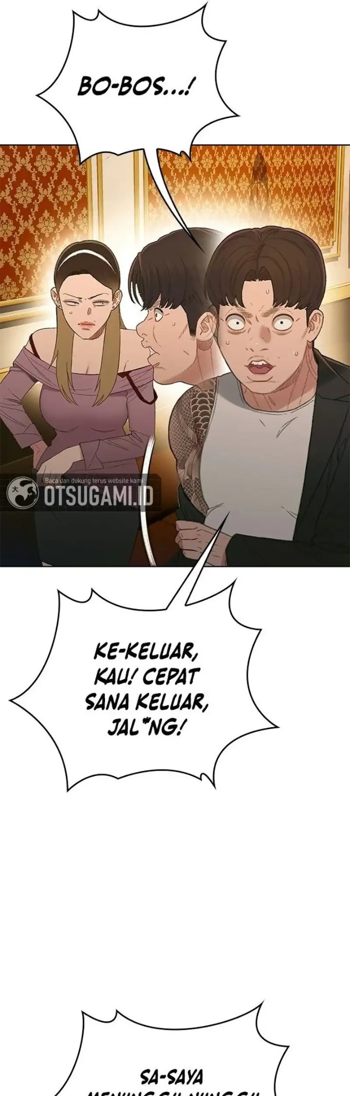 Baca The Very End - Chapter 5 halaman 25