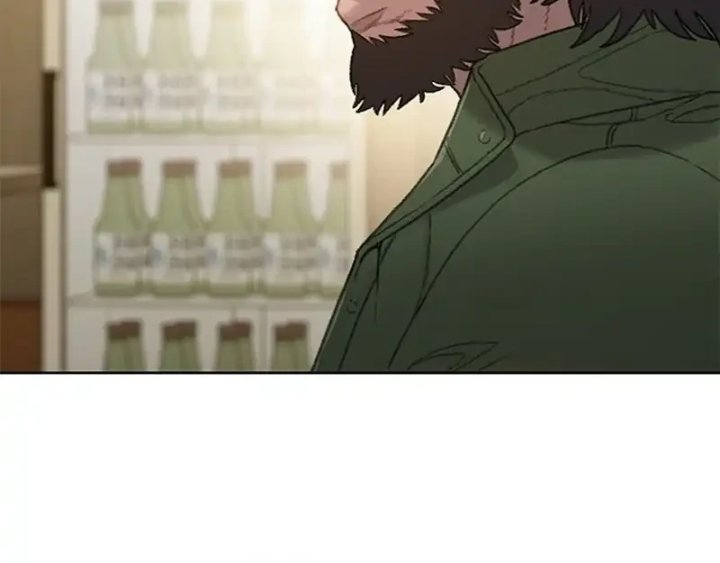 Baca The Very End - Chapter 6 halaman 18