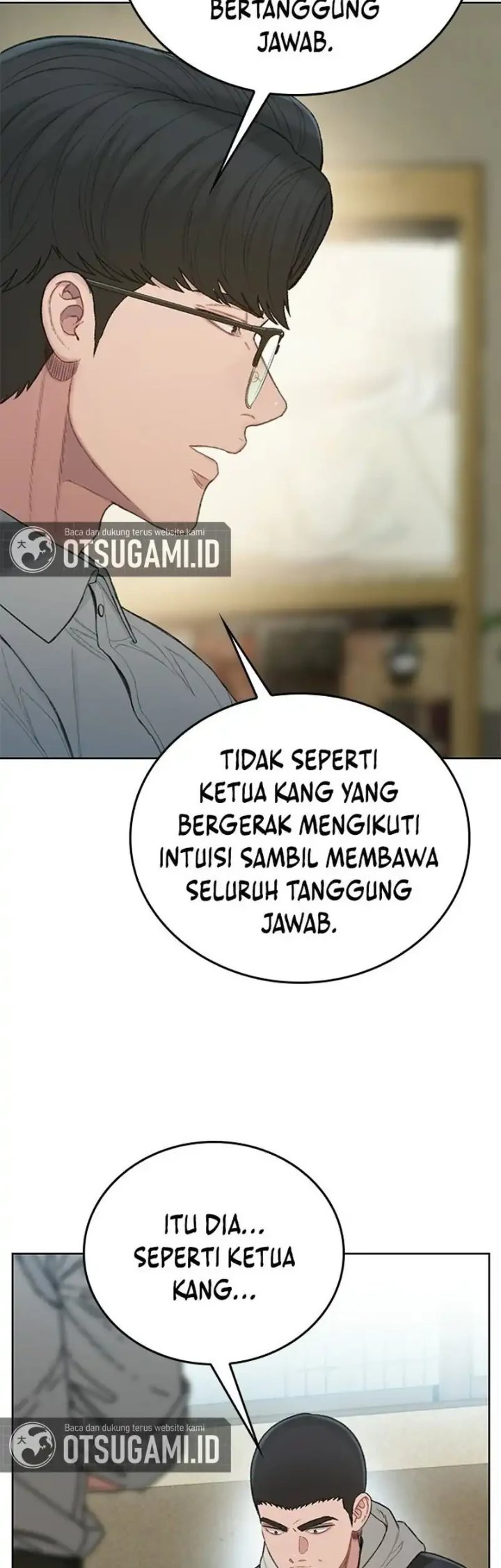 Baca The Very End - Chapter 6 halaman 49
