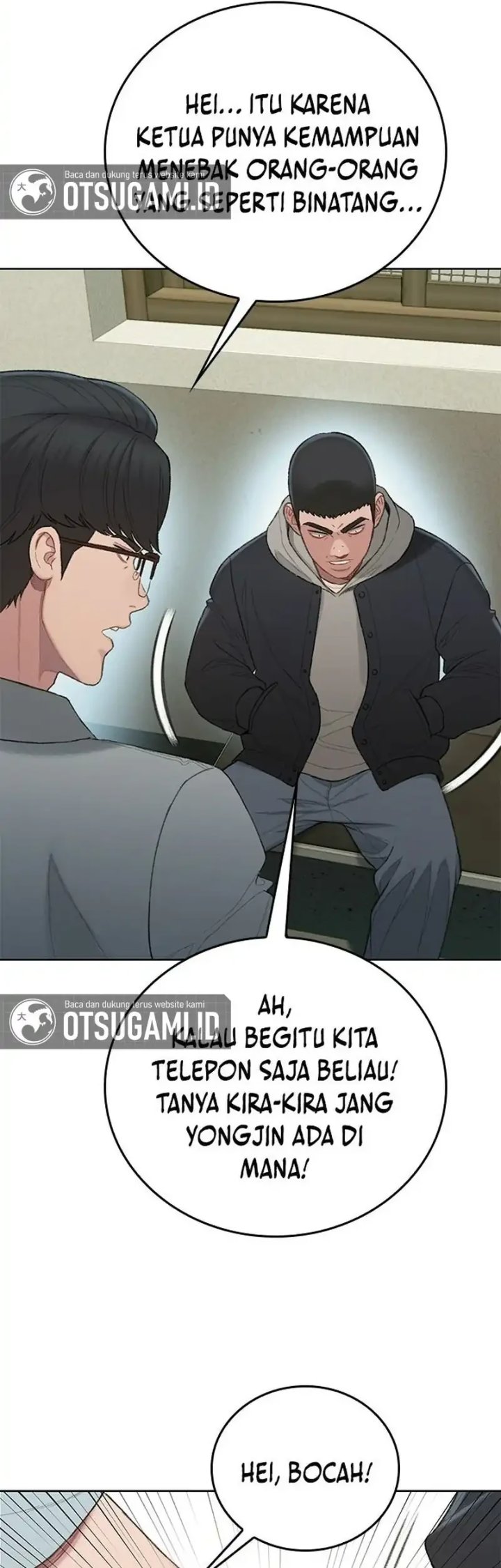 Baca The Very End - Chapter 6 halaman 52