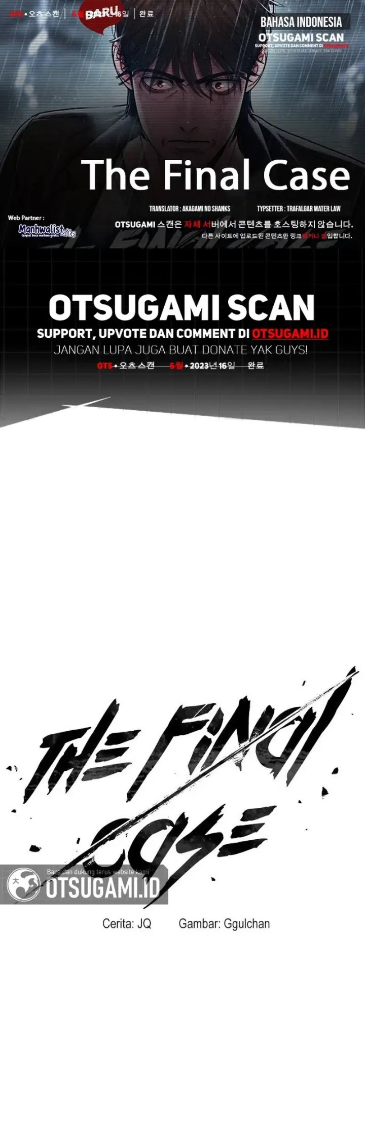 Baca The Very End - Chapter 7 halaman 1