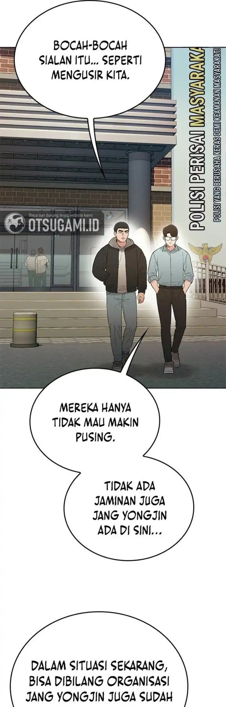 Baca The Very End - Chapter 7 halaman 3