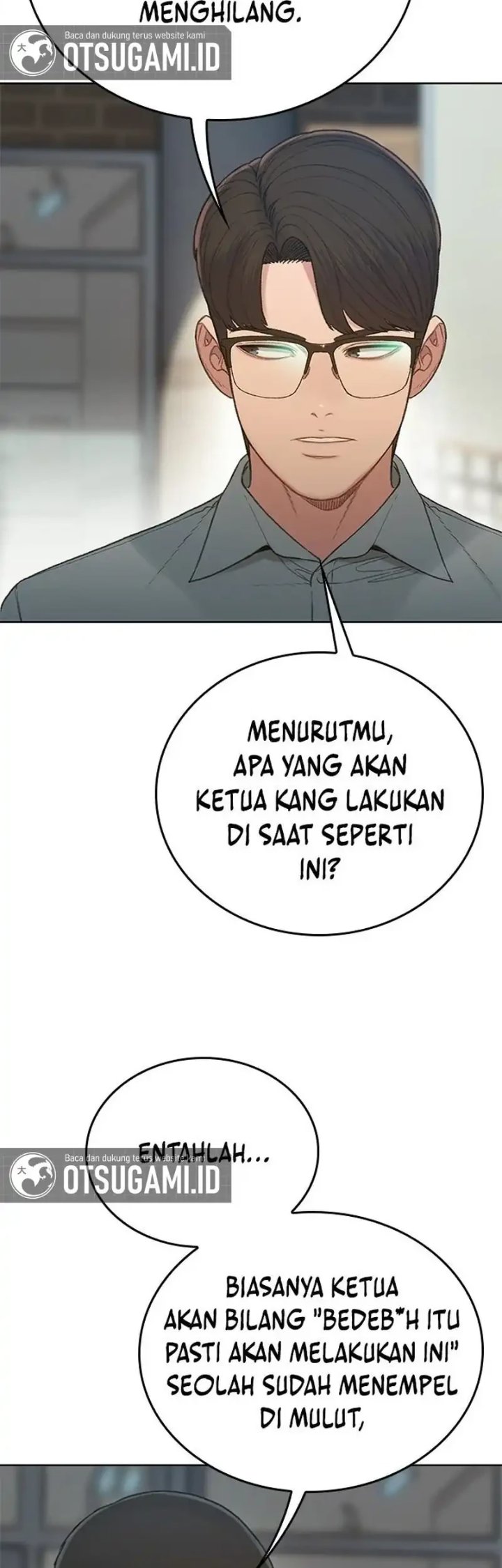 Baca The Very End - Chapter 7 halaman 4