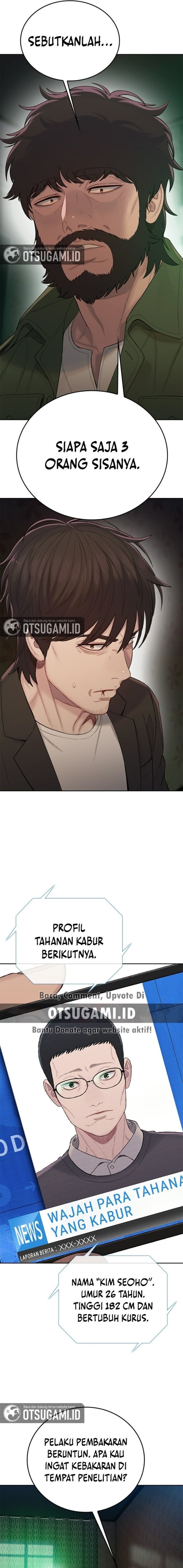 Baca The Very End - Chapter 9 halaman 17