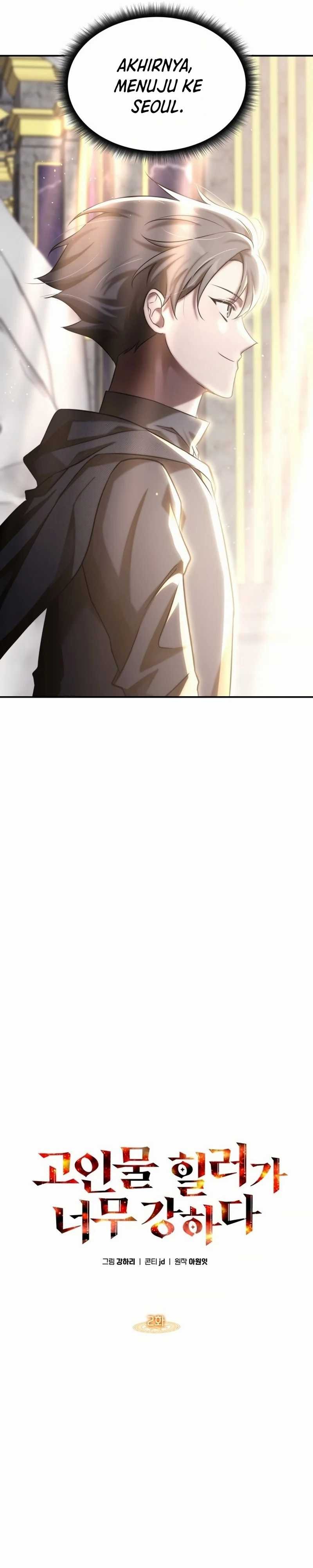 Baca The Veteran Healer Is Overpowered - Chapter 2 halaman 5