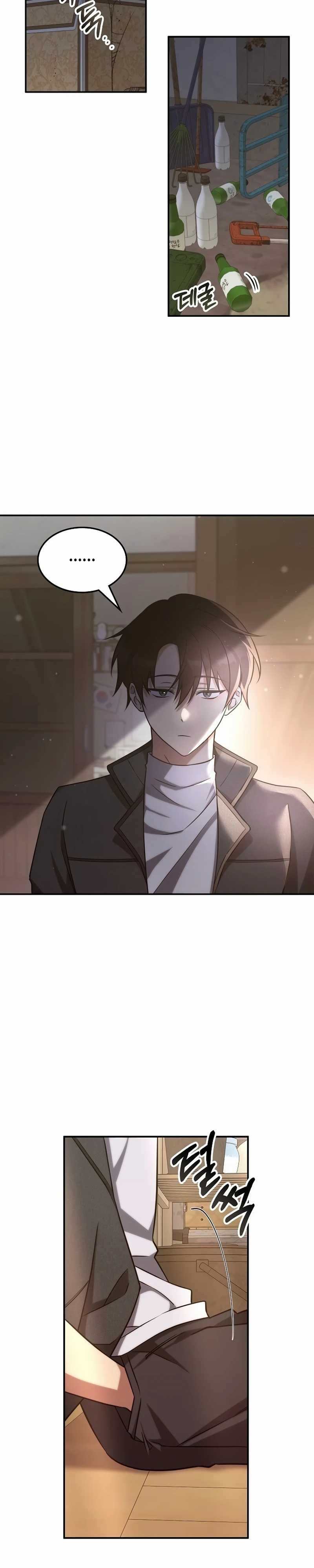 Baca The Veteran Healer Is Overpowered - Chapter 3 halaman 10