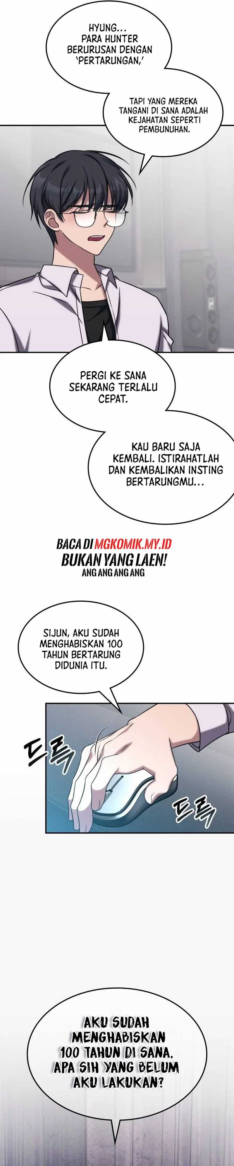 Baca The Veteran Healer Is Overpowered - Chapter 4 halaman 25