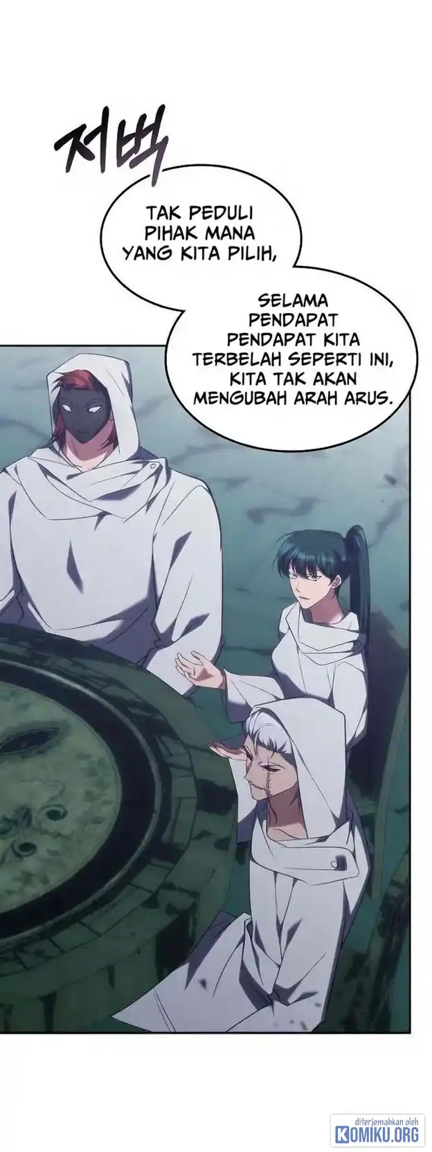 The Veteran Healer Is Overpowered Chapter 88 - Page 22