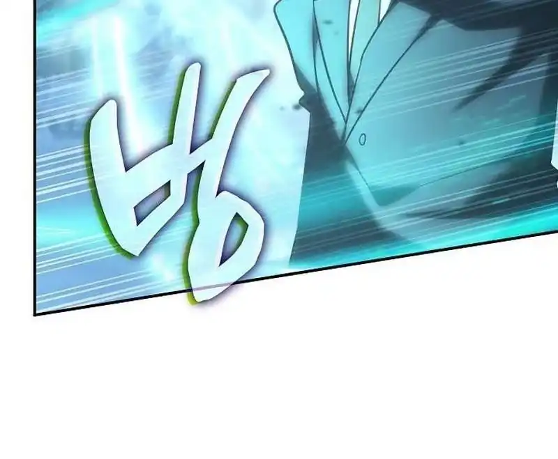 The Veteran Healer Is Overpowered Chapter 89 - Page 49