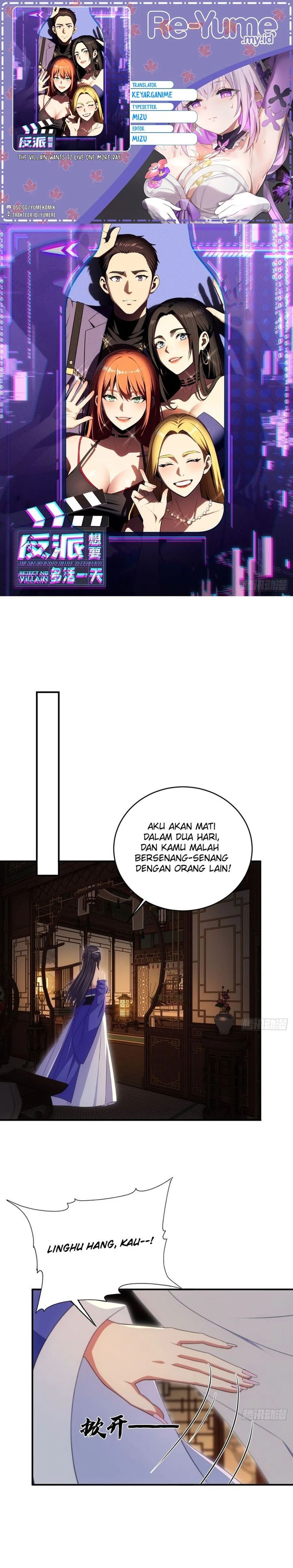 Baca The Villain Wants to Live One More Day - Chapter 44 halaman 1