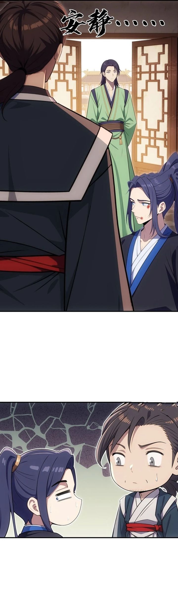 Baca The Villain Wants to Live One More Day - Chapter 44 halaman 9