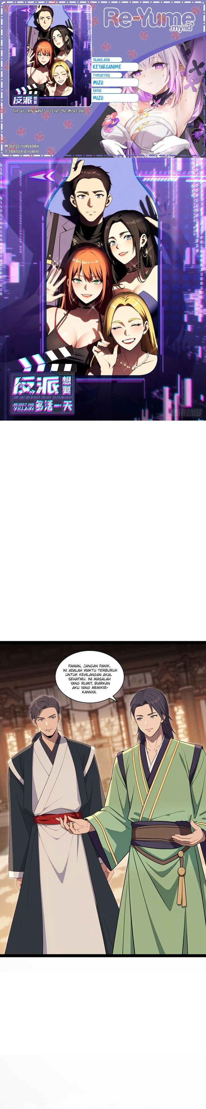 Baca The Villain Wants to Live One More Day - Chapter 45 halaman 1