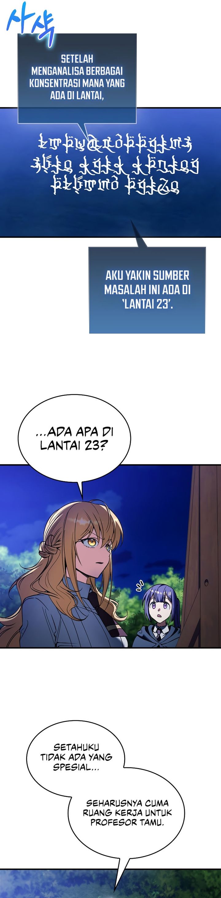 Baca The Villain Wants To Live - Chapter 59 halaman 14