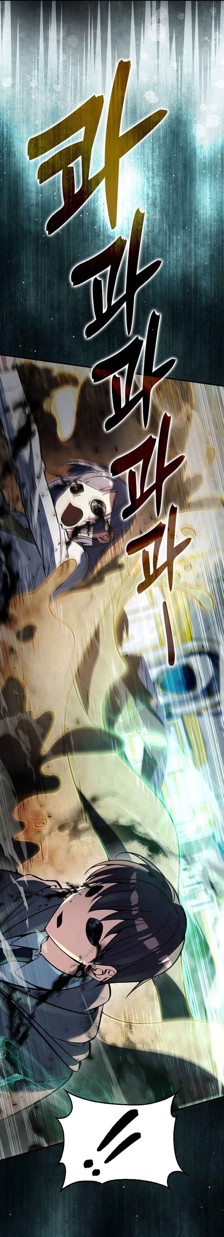 Baca The Villain Wants To Live - Chapter 59 halaman 23