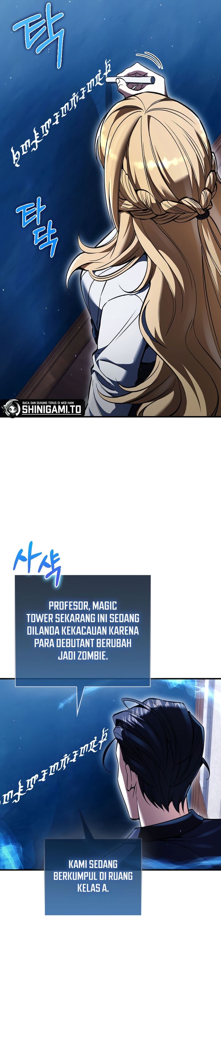 Baca The Villain Wants To Live - Chapter 59 halaman 6